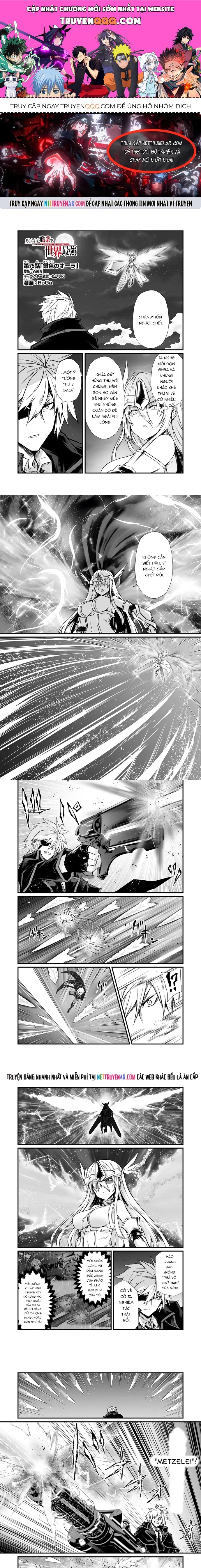 Arifureta Shokugyou De Sekai Saikyou Chapter 75 - 1