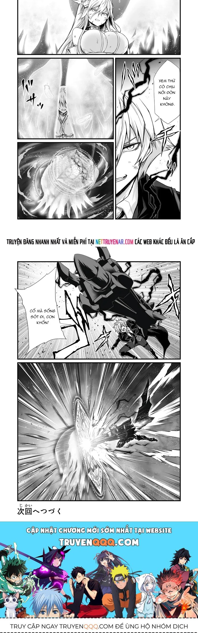 Arifureta Shokugyou De Sekai Saikyou Chapter 75 - 6