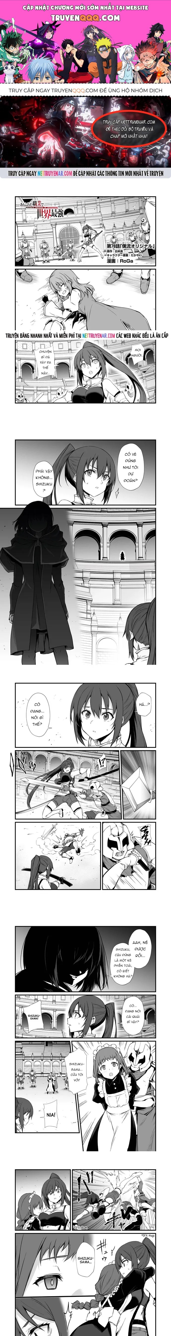 Arifureta Shokugyou De Sekai Saikyou Chapter 78 - 1