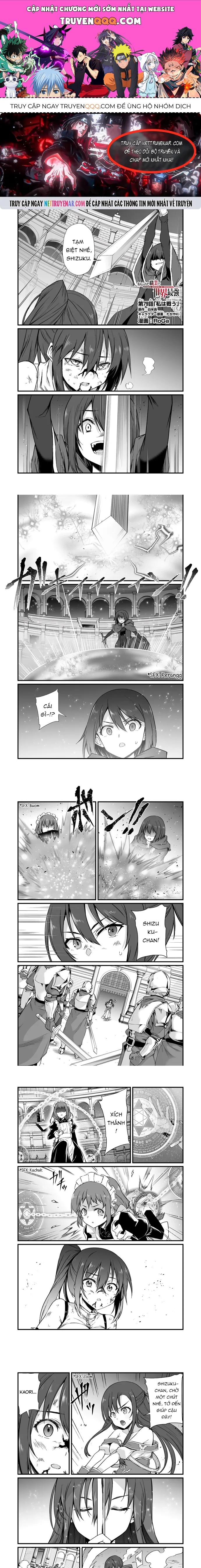 Arifureta Shokugyou De Sekai Saikyou Chapter 79 - 1