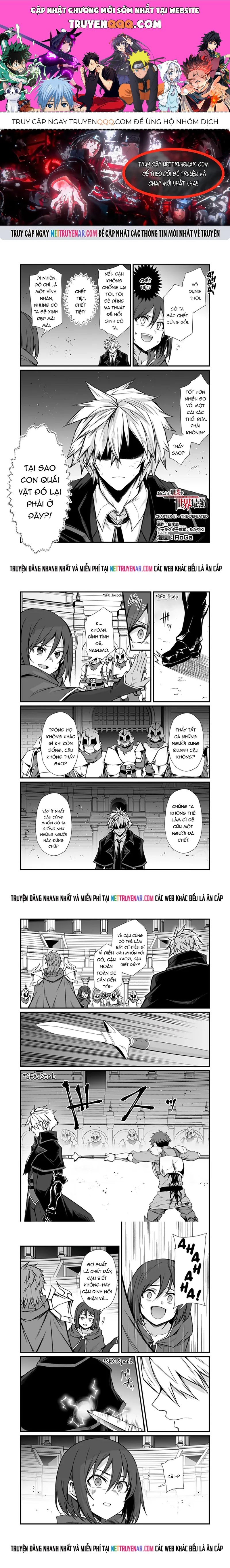 Arifureta Shokugyou De Sekai Saikyou Chapter 81 - 1