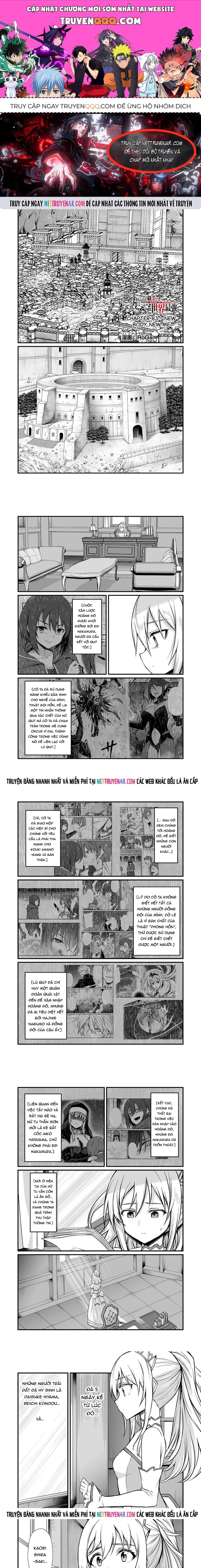 Arifureta Shokugyou De Sekai Saikyou Chapter 83 - 1