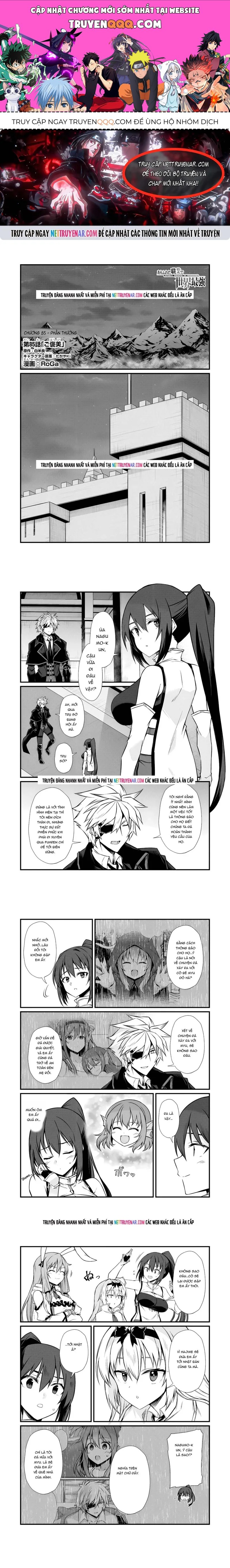 Arifureta Shokugyou De Sekai Saikyou Chapter 85 - 1
