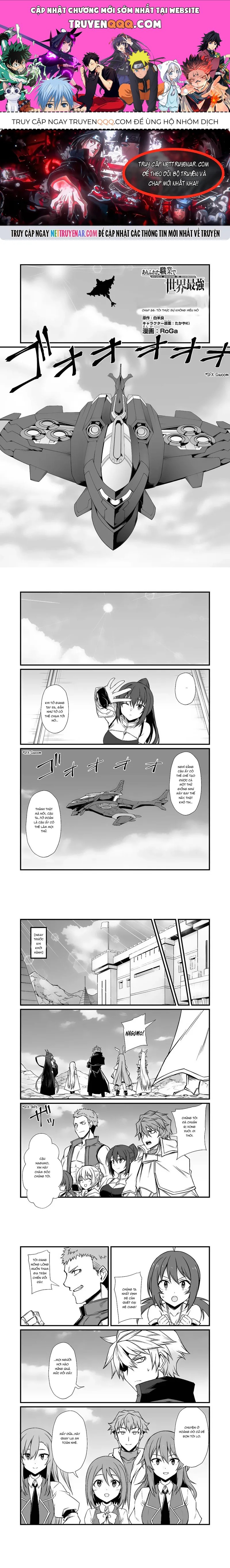 Arifureta Shokugyou De Sekai Saikyou Chapter 86 - 1