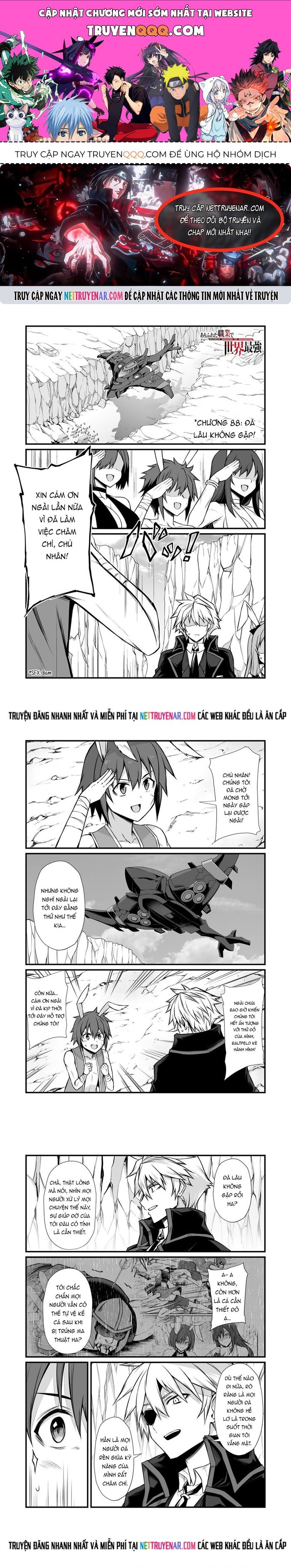 Arifureta Shokugyou De Sekai Saikyou Chapter 88 - 1
