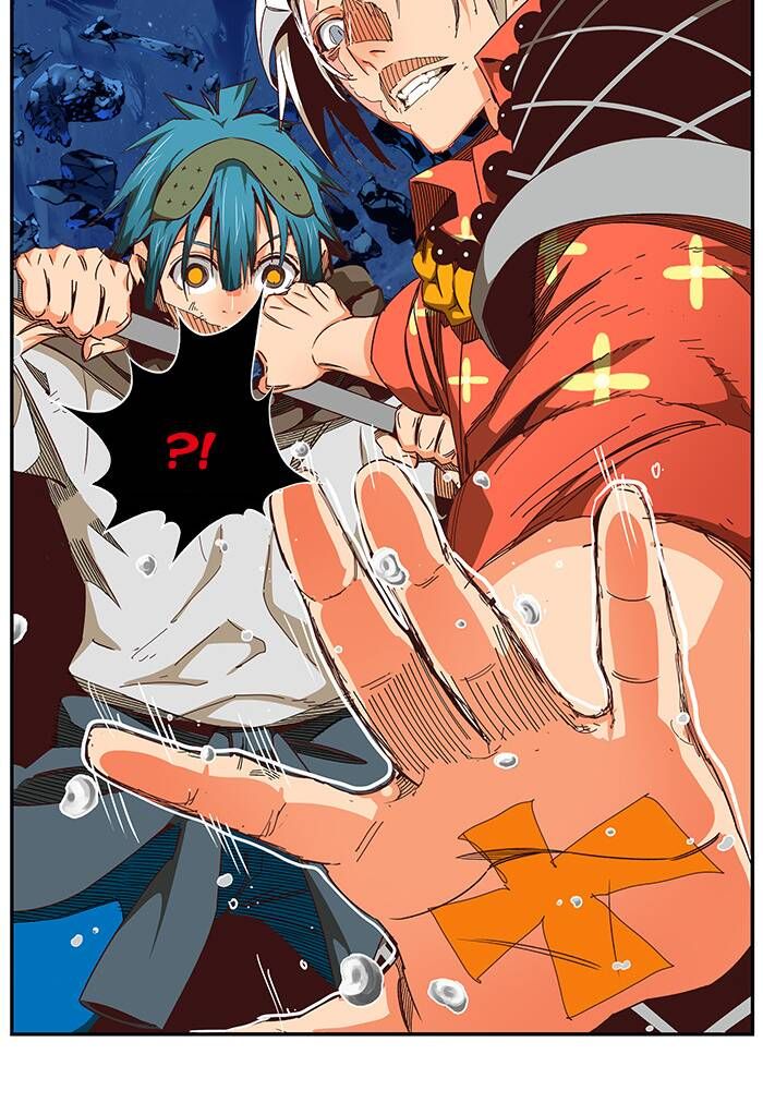 Chúa Tể Học Đường Chapter 531.5 - 26