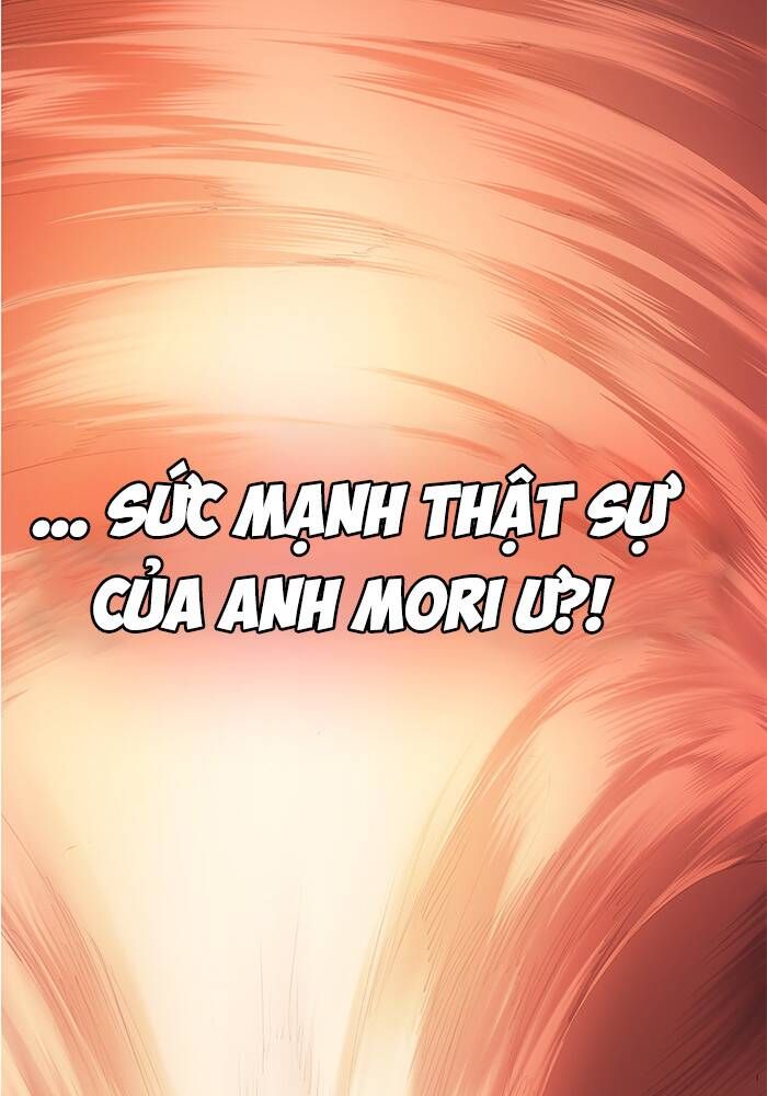 Chúa Tể Học Đường Chapter 531.5 - 7