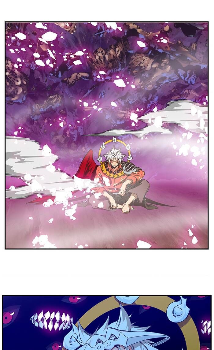 Chúa Tể Học Đường Chapter 531 - 17