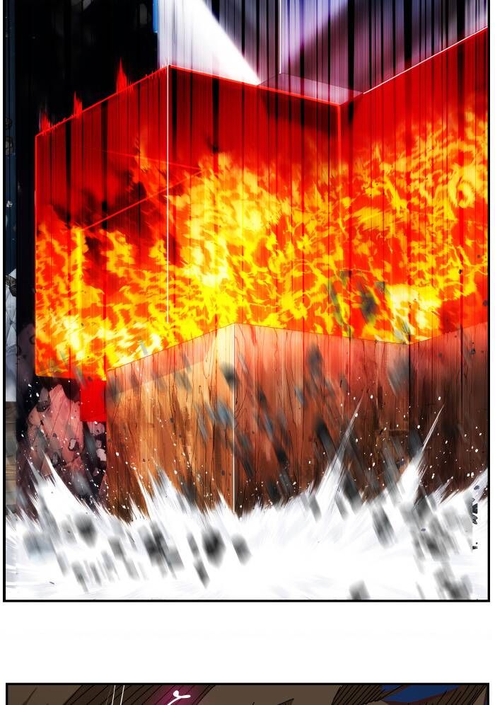 Chúa Tể Học Đường Chapter 532.5 - 27