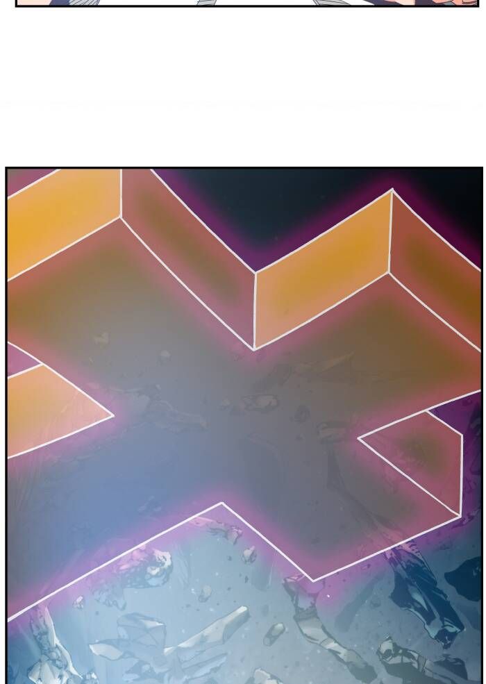 Chúa Tể Học Đường Chapter 532 - 18