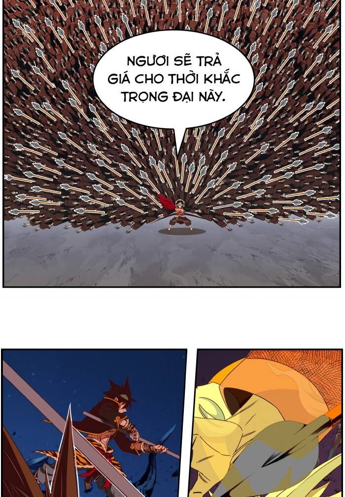 Chúa Tể Học Đường Chapter 532 - 34