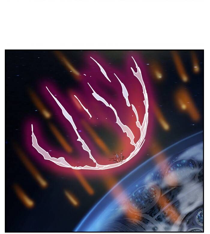 Chúa Tể Học Đường Chapter 533 - 21