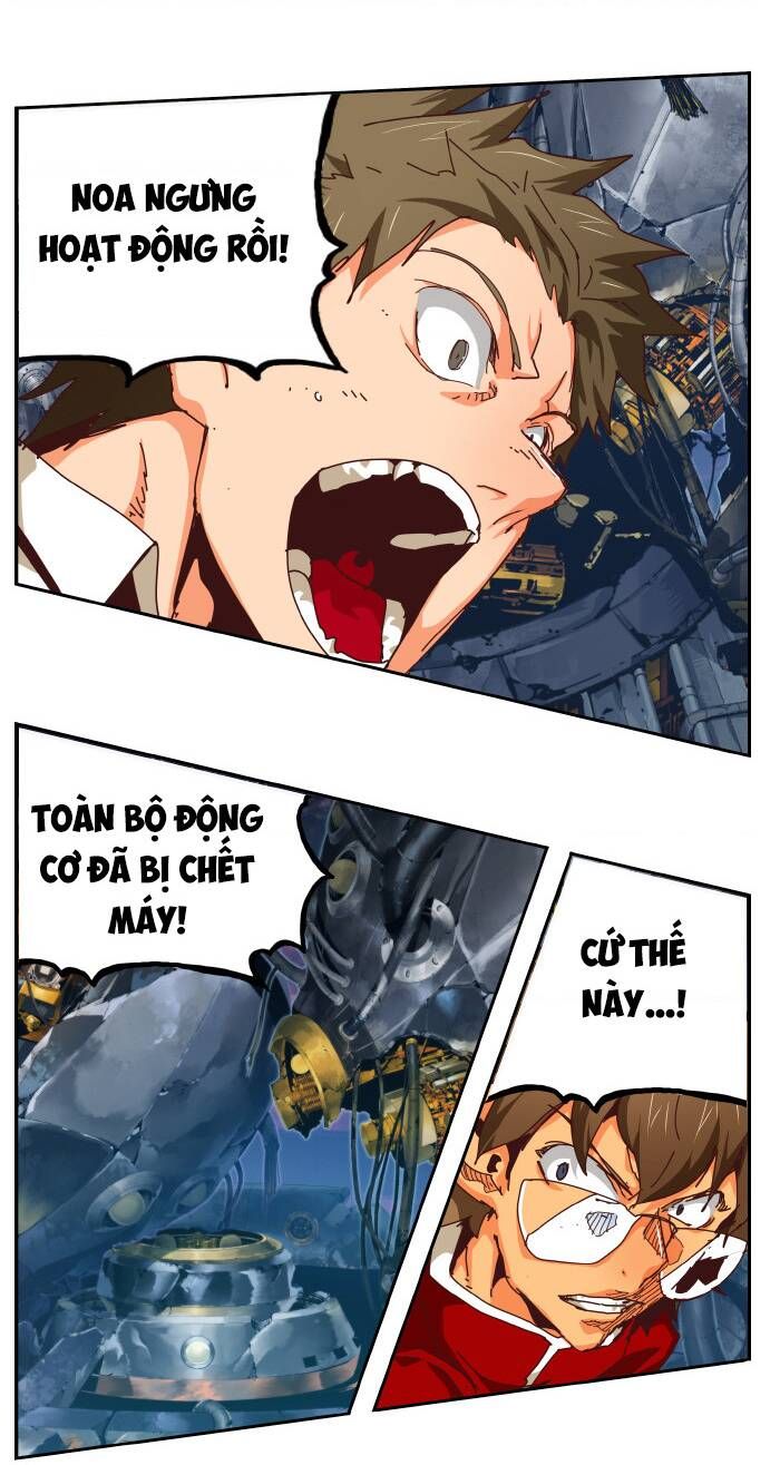 Chúa Tể Học Đường Chapter 533 - 4