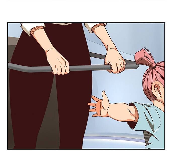 Chúa Tể Học Đường Chapter 534.5 - 19