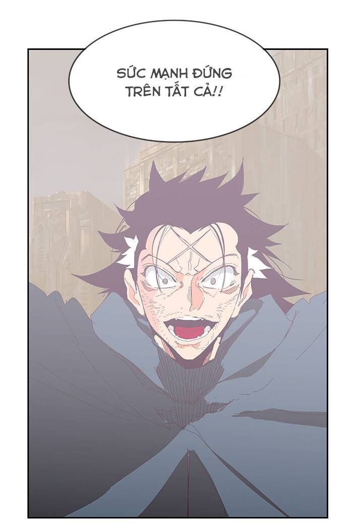 Chúa Tể Học Đường Chapter 534.5 - 53