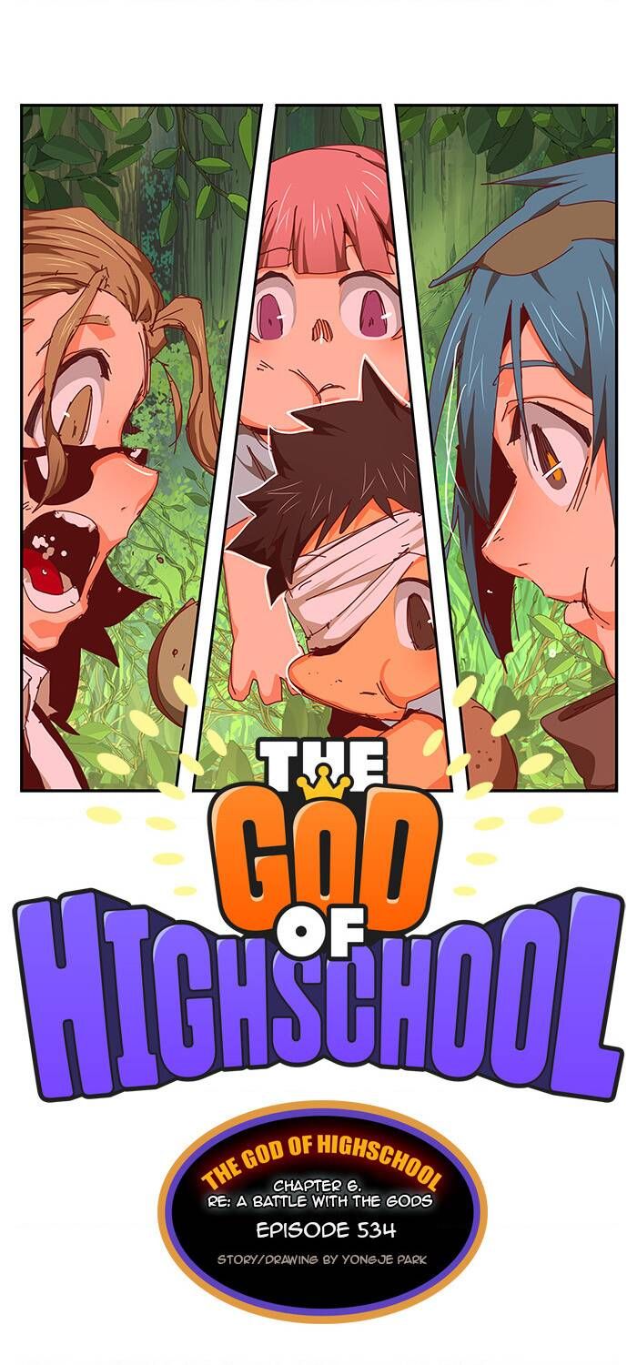 Chúa Tể Học Đường Chapter 534 - 12