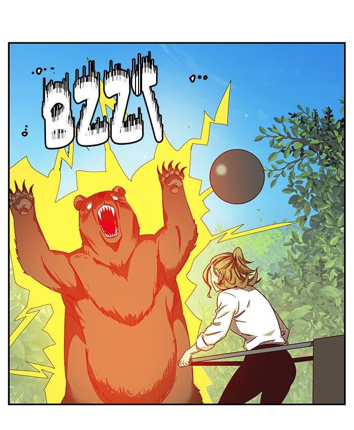 Chúa Tể Học Đường Chapter 534 - 18