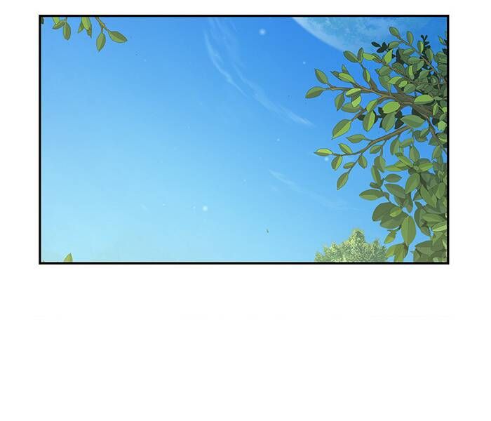 Chúa Tể Học Đường Chapter 534 - 27