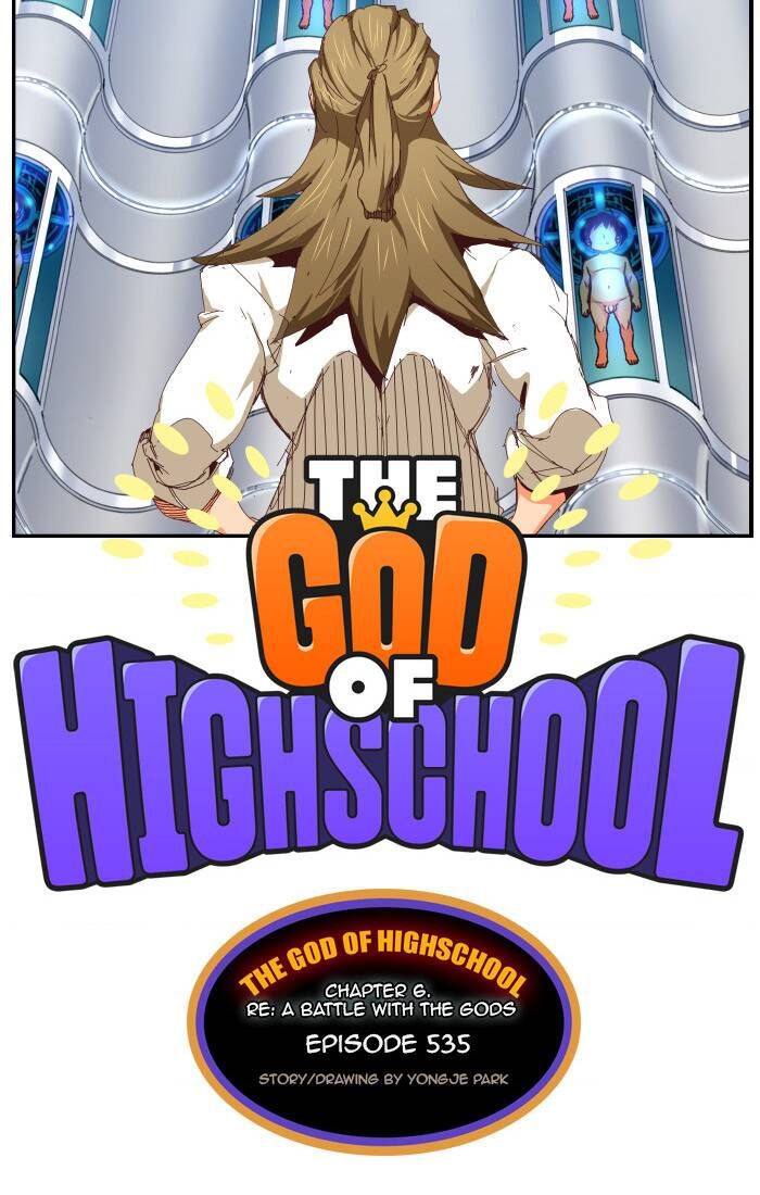 Chúa Tể Học Đường Chapter 535 - 22