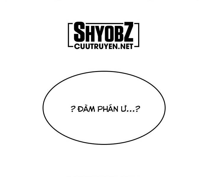 Chúa Tể Học Đường Chapter 536 - 47