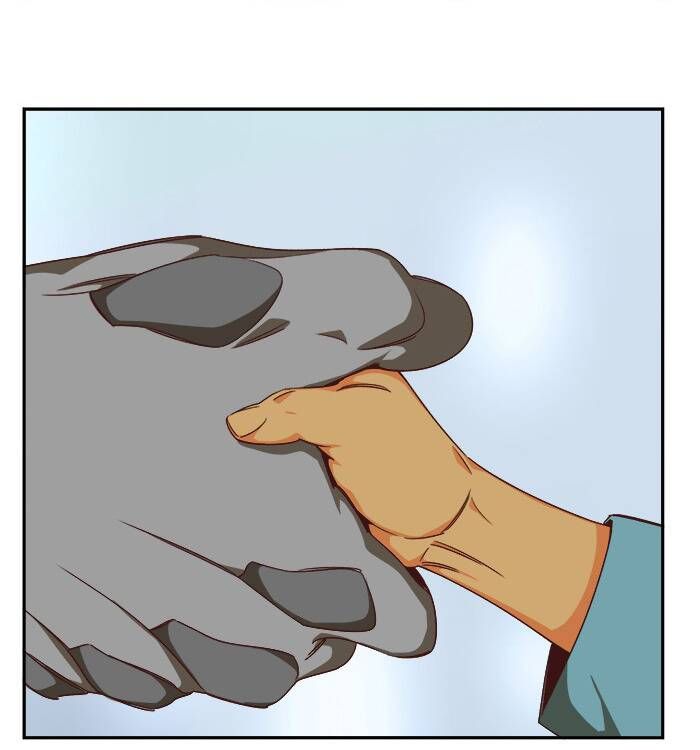 Chúa Tể Học Đường Chapter 536 - 73