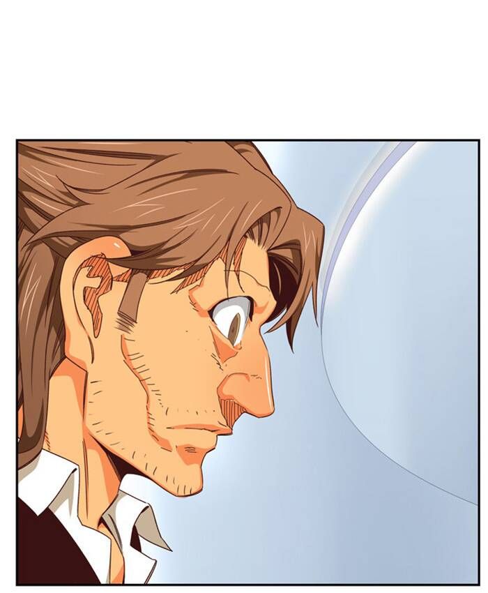 Chúa Tể Học Đường Chapter 536 - 76