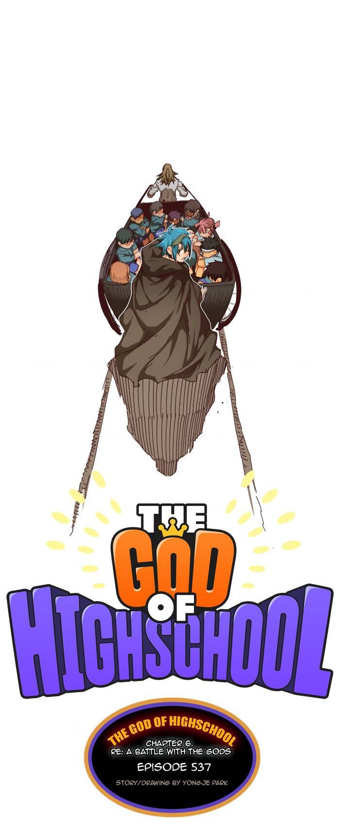 Chúa Tể Học Đường Chapter 537 - 17