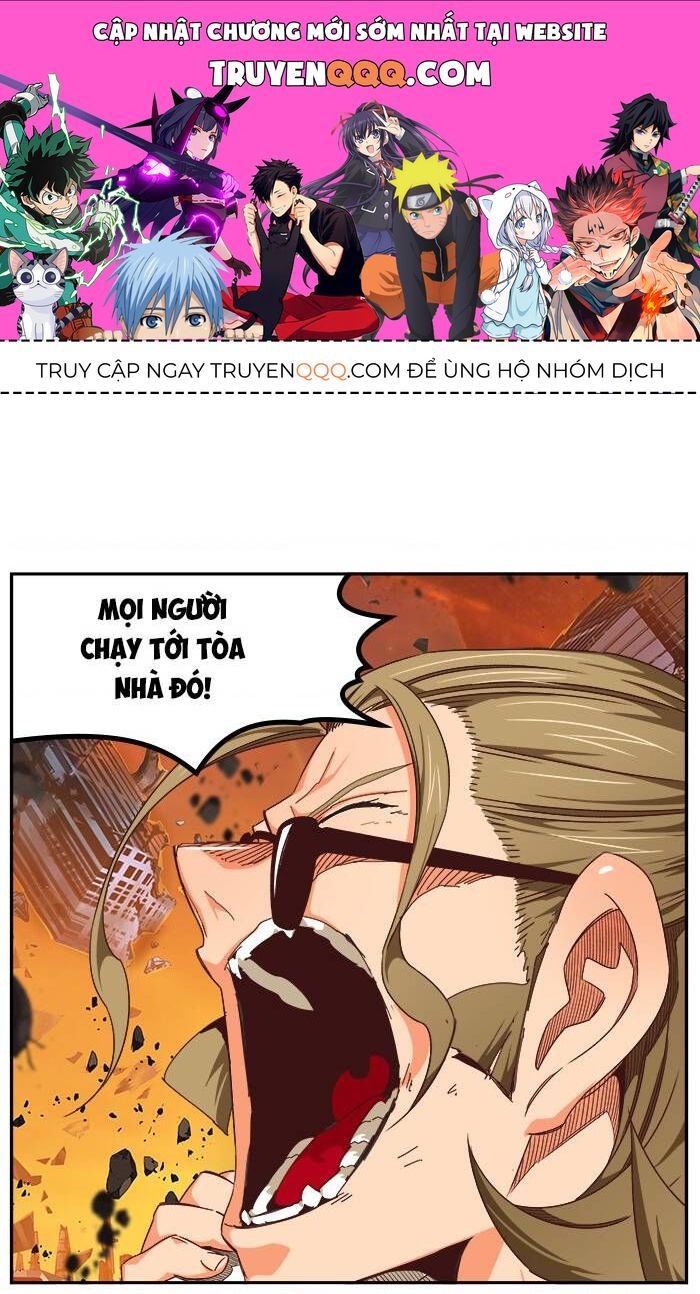 Chúa Tể Học Đường Chapter 538.5 - 1