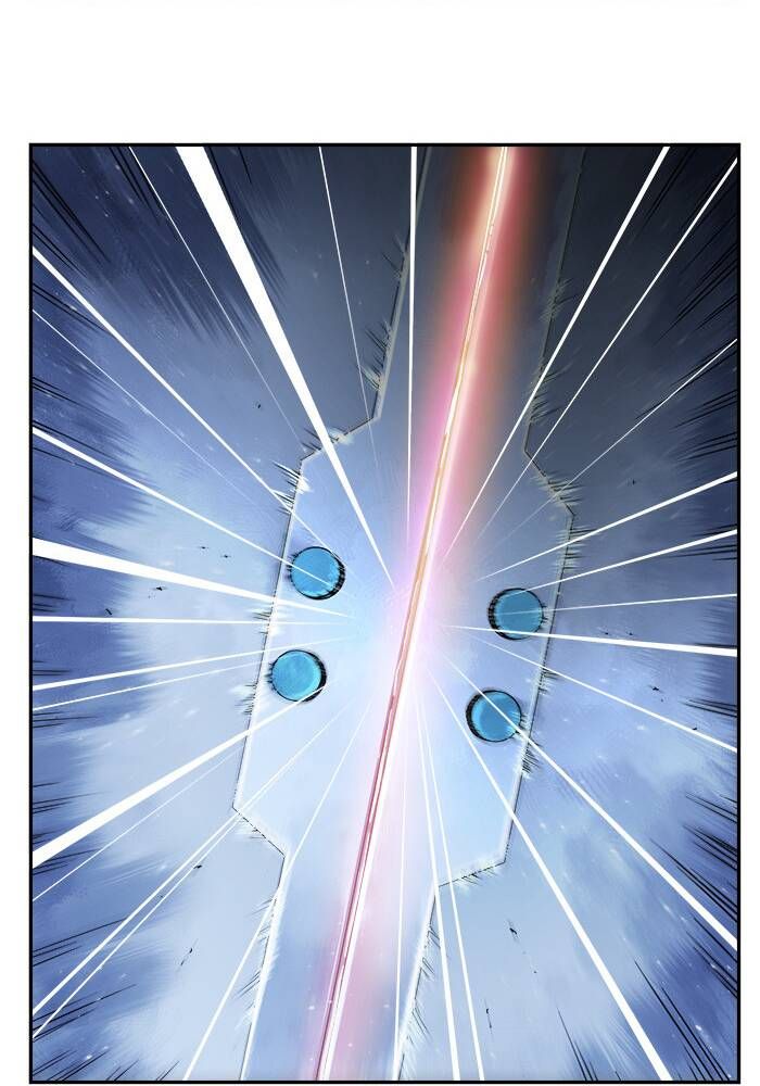 Chúa Tể Học Đường Chapter 538.5 - 82