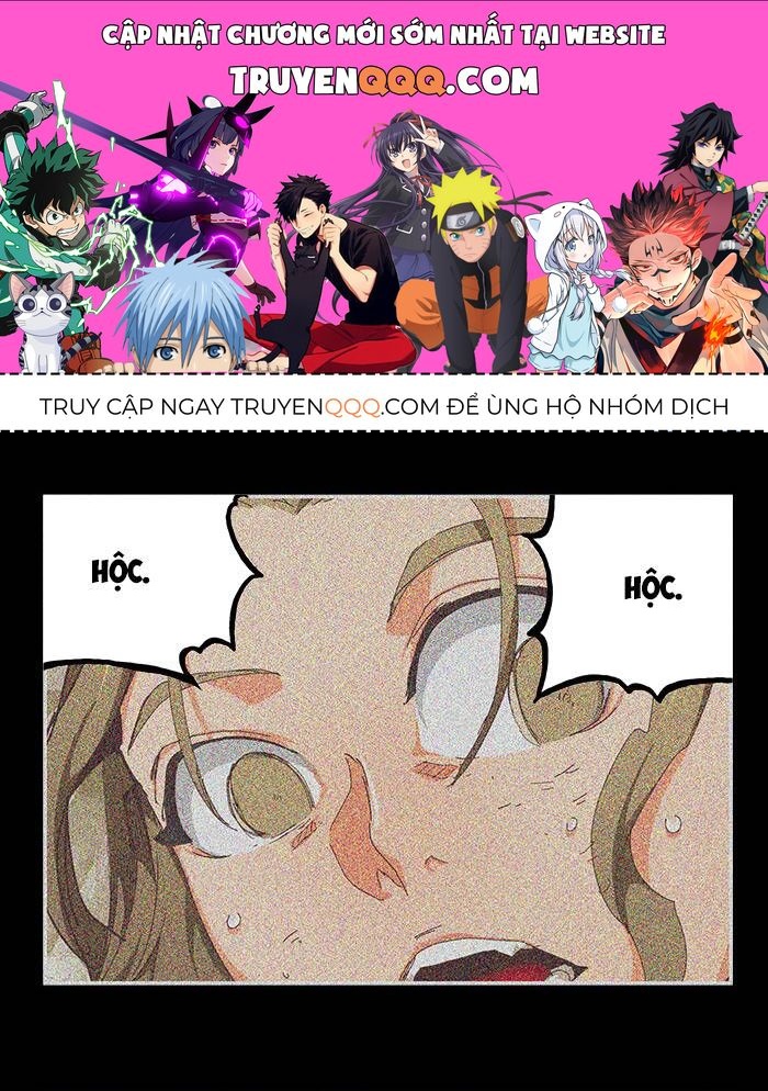 Chúa Tể Học Đường Chapter 539.5 - 1