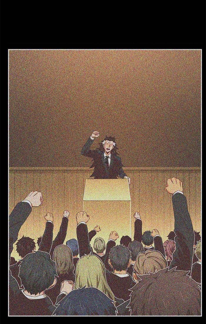 Chúa Tể Học Đường Chapter 539.5 - 16