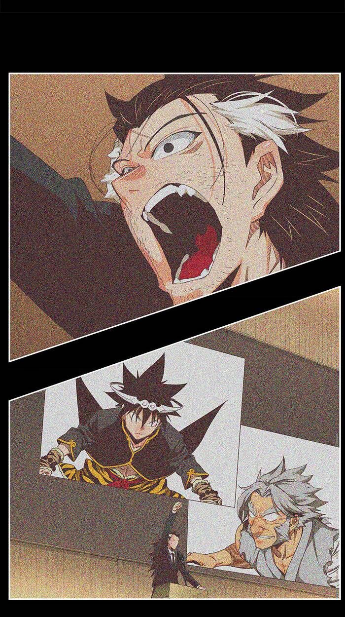 Chúa Tể Học Đường Chapter 539.5 - 17