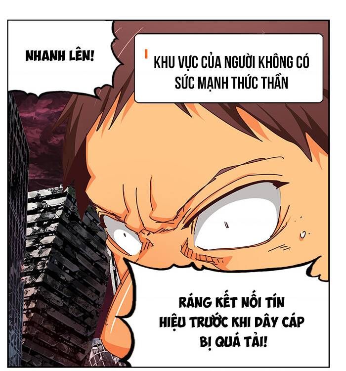 Chúa Tể Học Đường Chapter 539.5 - 51