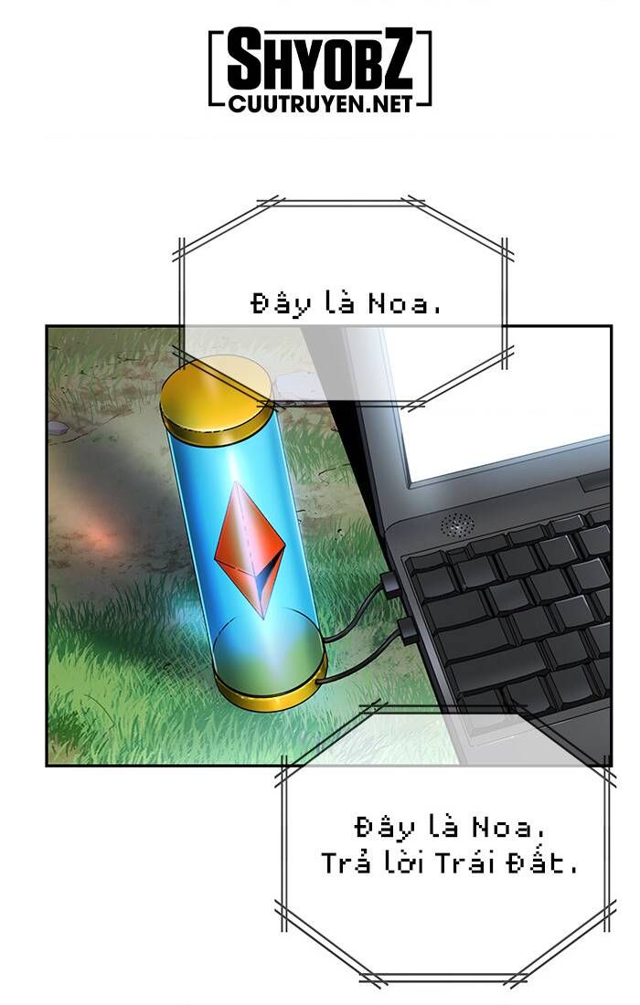Chúa Tể Học Đường Chapter 539.5 - 56