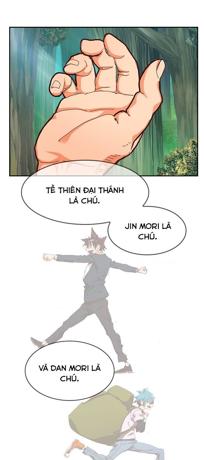 Chúa Tể Học Đường Chapter 539.5 - 83