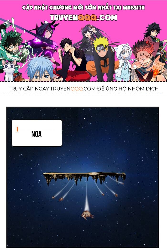 Chúa Tể Học Đường Chapter 540.5 - 1