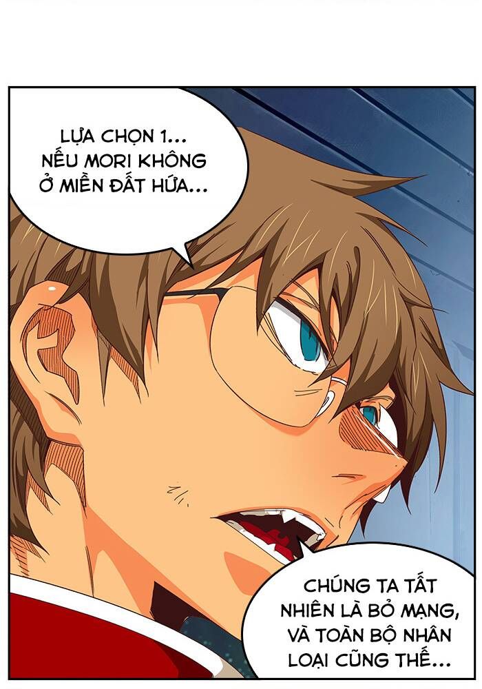 Chúa Tể Học Đường Chapter 540.5 - 85