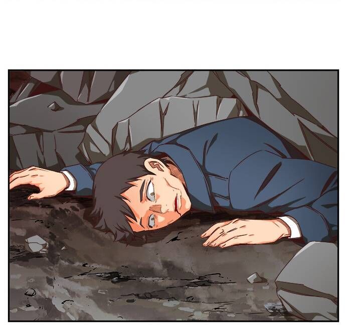 Chúa Tể Học Đường Chapter 540 - 18