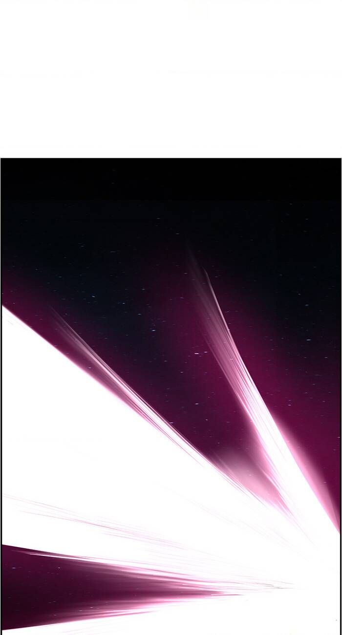 Chúa Tể Học Đường Chapter 541.5 - 62