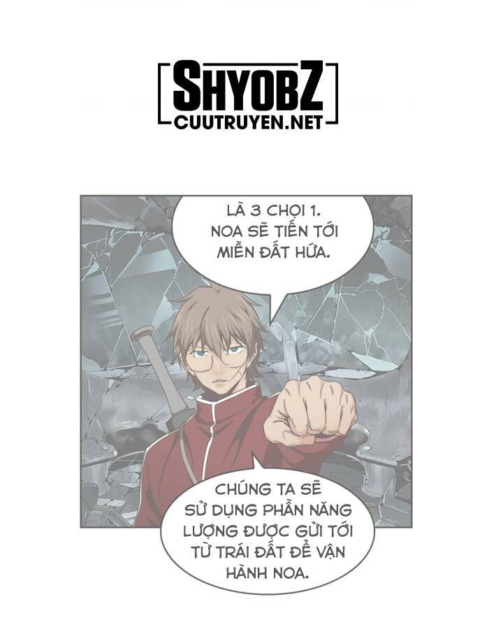 Chúa Tể Học Đường Chapter 541 - 7