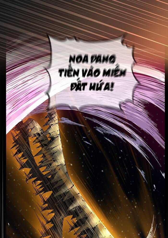 Chúa Tể Học Đường Chapter 542.5 - 21