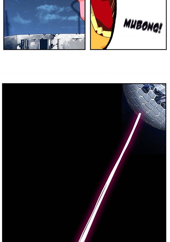 Chúa Tể Học Đường Chapter 542.5 - 31