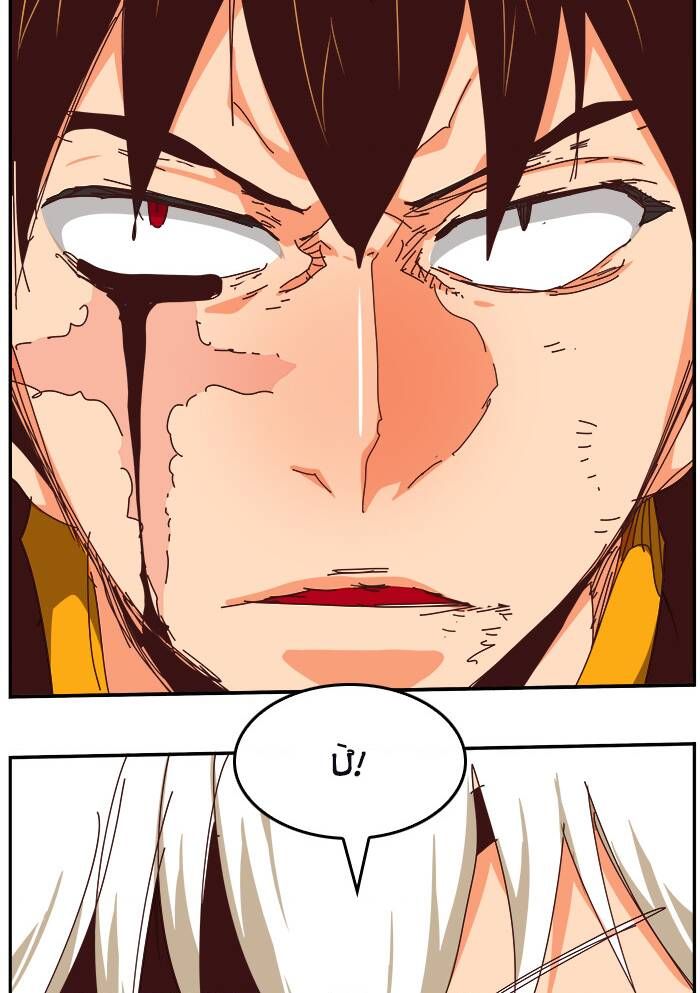 Chúa Tể Học Đường Chapter 542.5 - 34