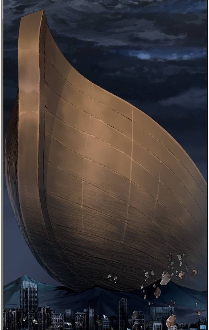 Chúa Tể Học Đường Chapter 542.5 - 54