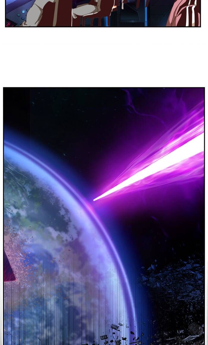 Chúa Tể Học Đường Chapter 542 - 34