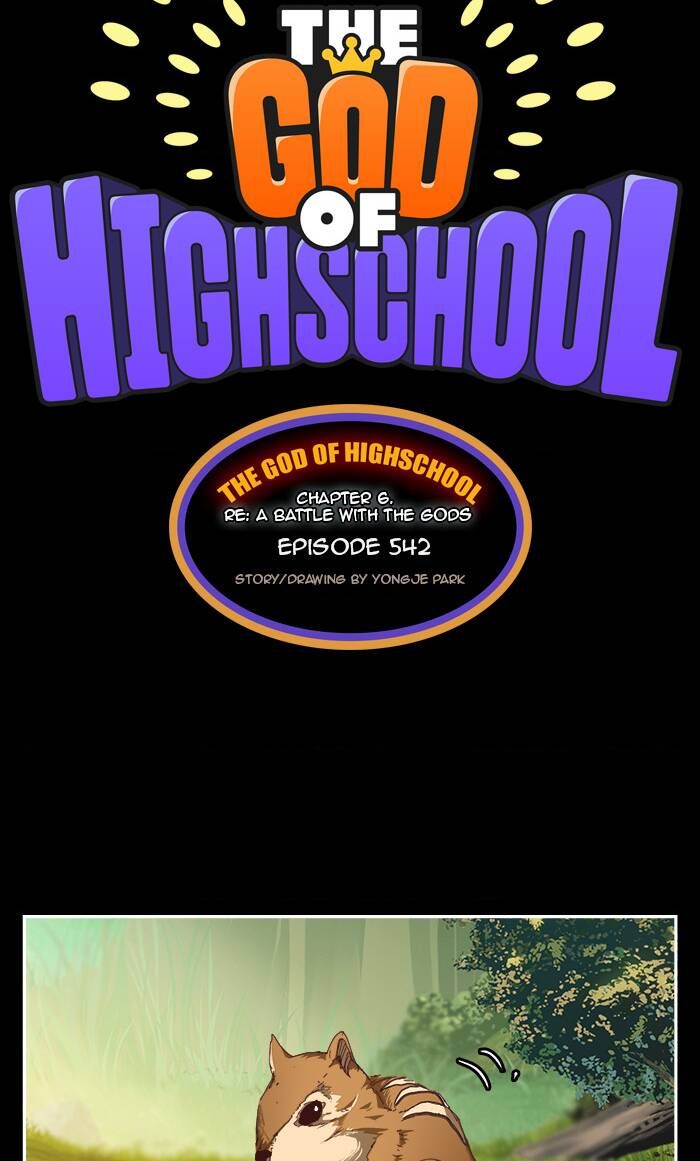 Chúa Tể Học Đường Chapter 542 - 36