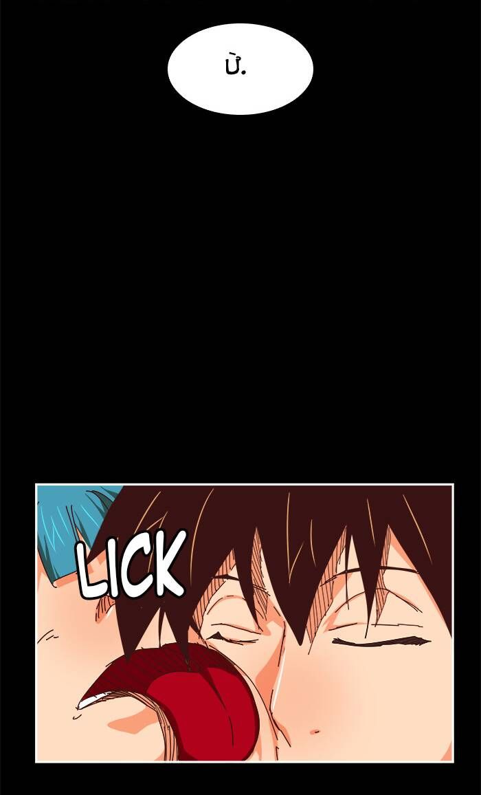 Chúa Tể Học Đường Chapter 542 - 92