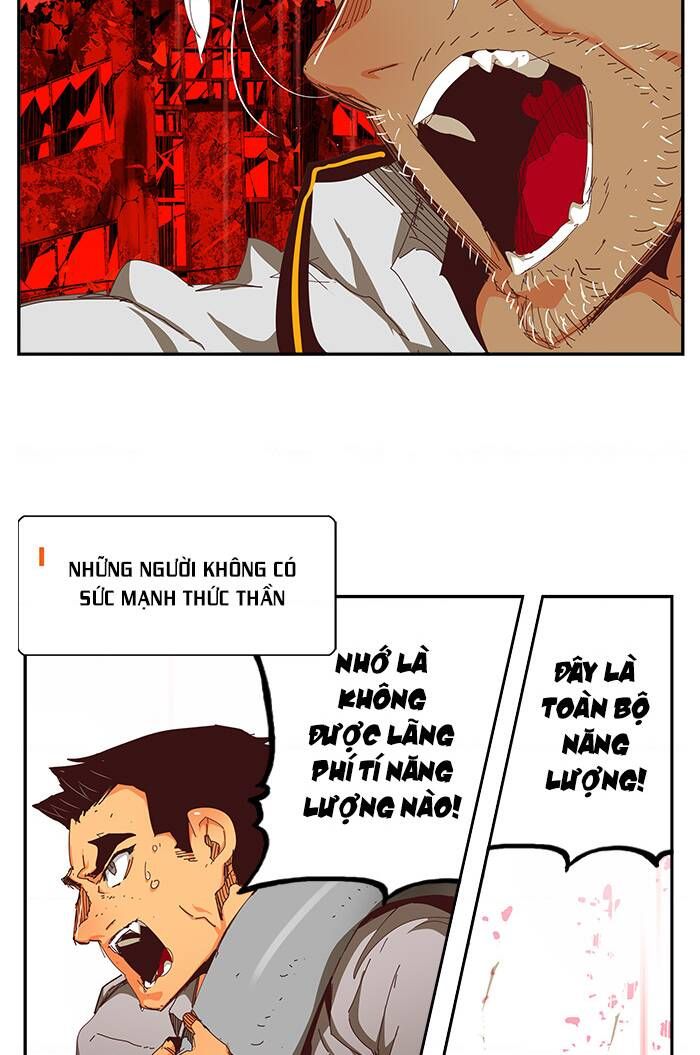 Chúa Tể Học Đường Chapter 543.5 - 78