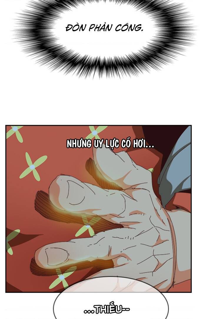 Chúa Tể Học Đường Chapter 544.5 - 41