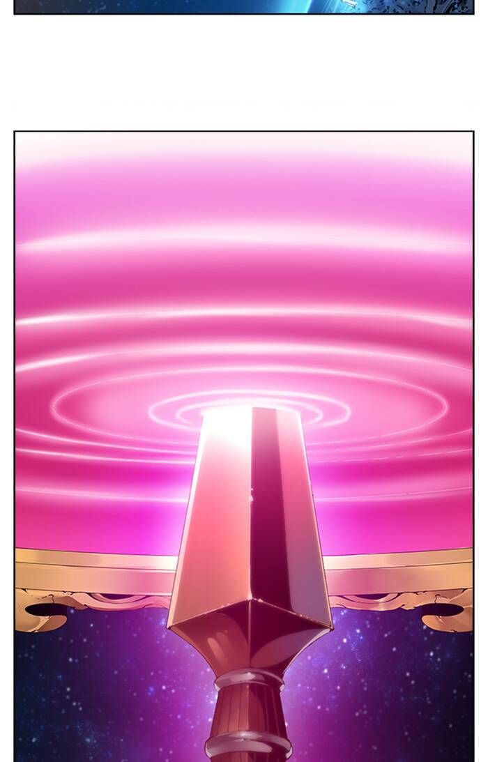 Chúa Tể Học Đường Chapter 544.5 - 59